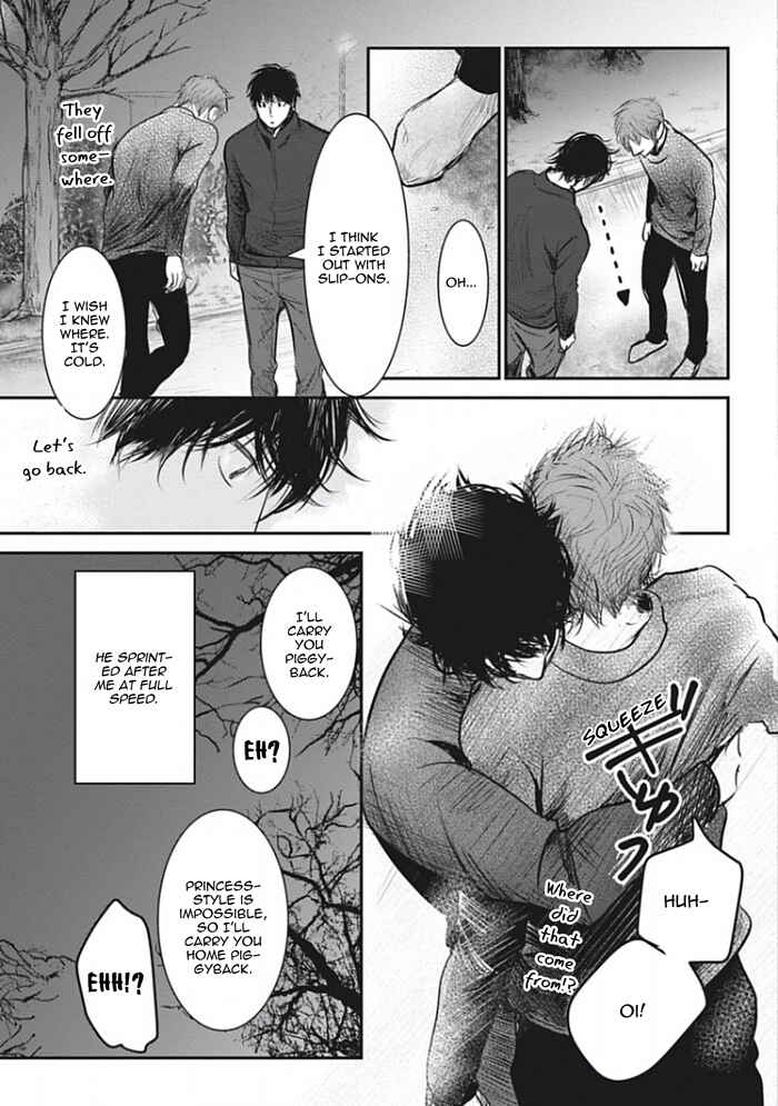 Page 27 Chapter 3 Chotto Matte yo Hanaya-san