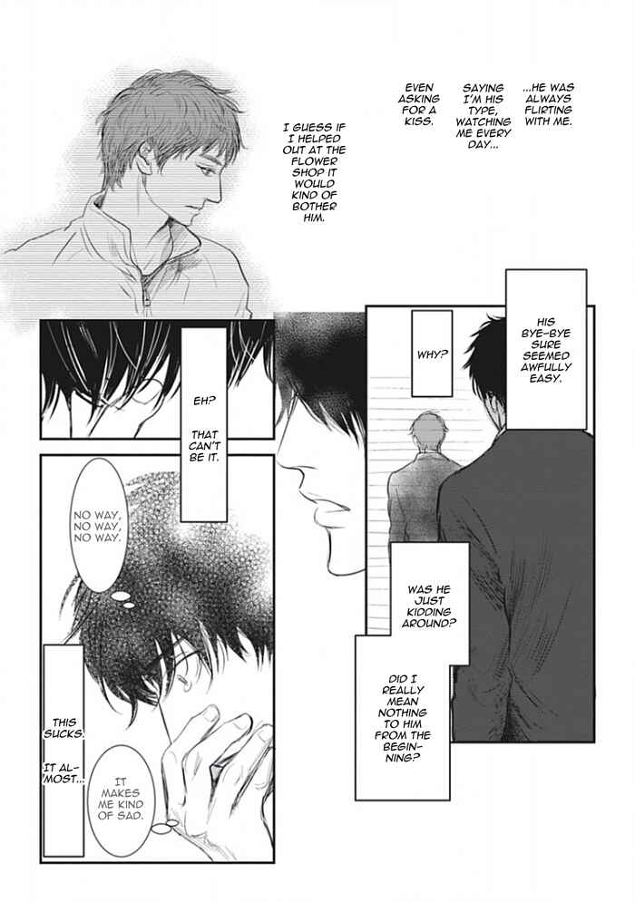 Page 3 Chapter 3 Chotto Matte yo Hanaya-san