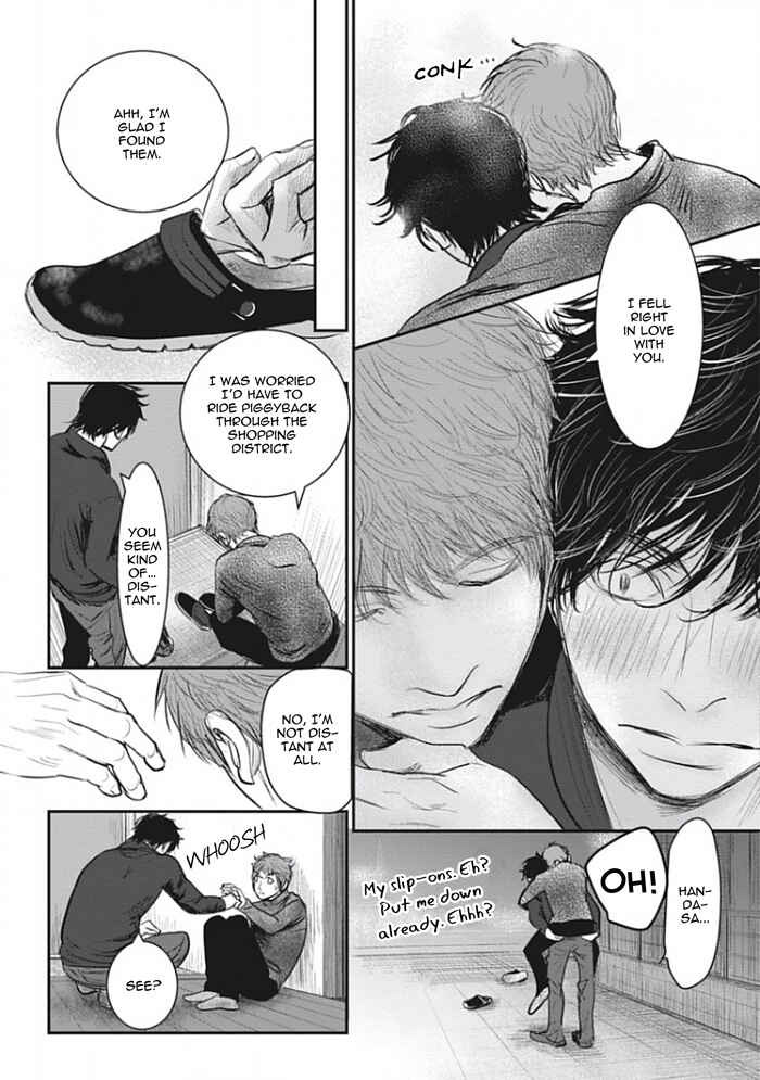 Page 31 Chapter 3 Chotto Matte yo Hanaya-san