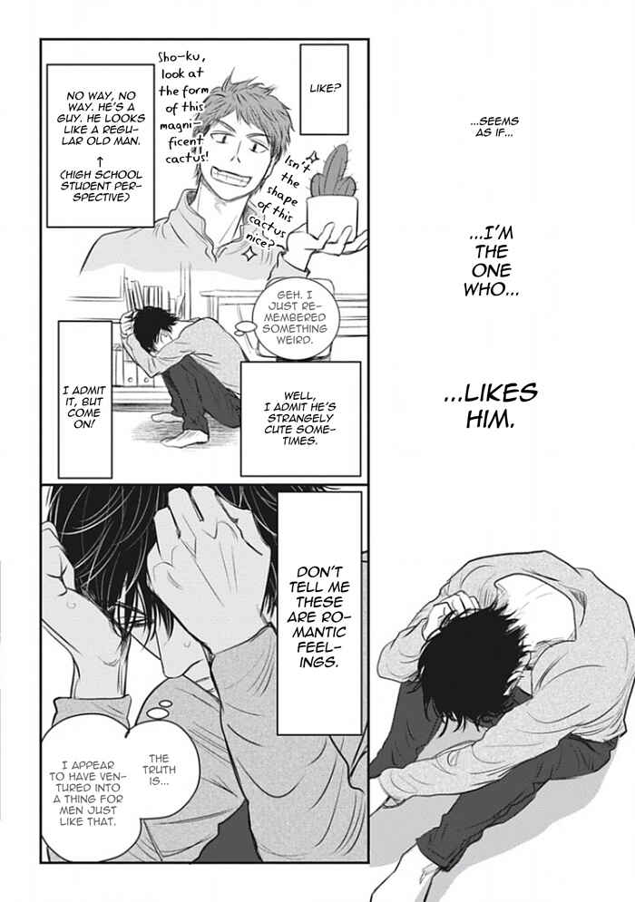 Page 4 Chapter 3 Chotto Matte yo Hanaya-san