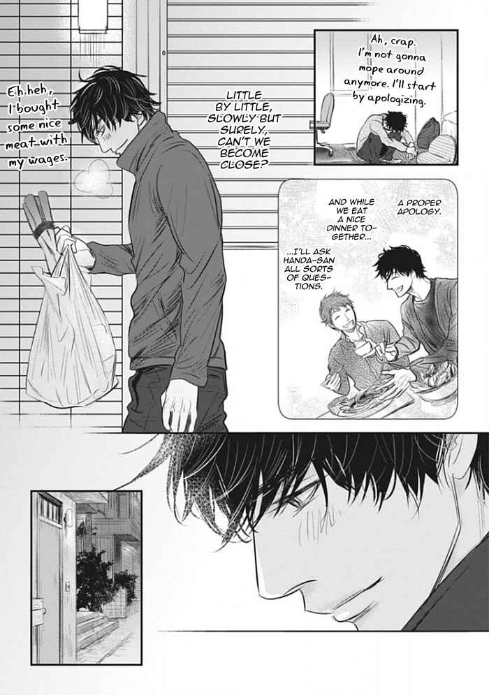 Page 5 Chapter 3 Chotto Matte yo Hanaya-san