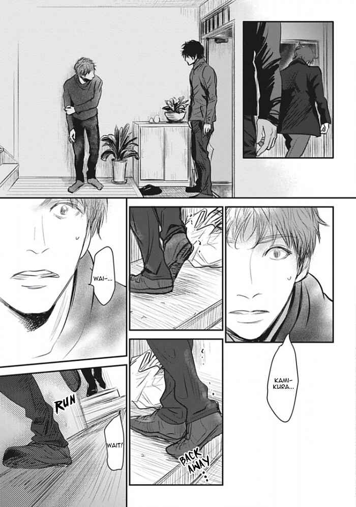 Page 9 Chapter 3 Chotto Matte yo Hanaya-san
