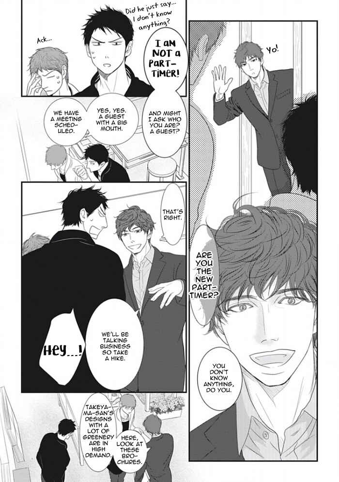Page 14 Chapter 4 Chotto Matte yo Hanaya-san