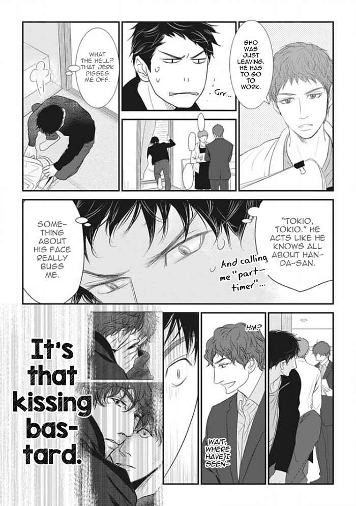Page 15 Chapter 4 Chotto Matte yo Hanaya-san