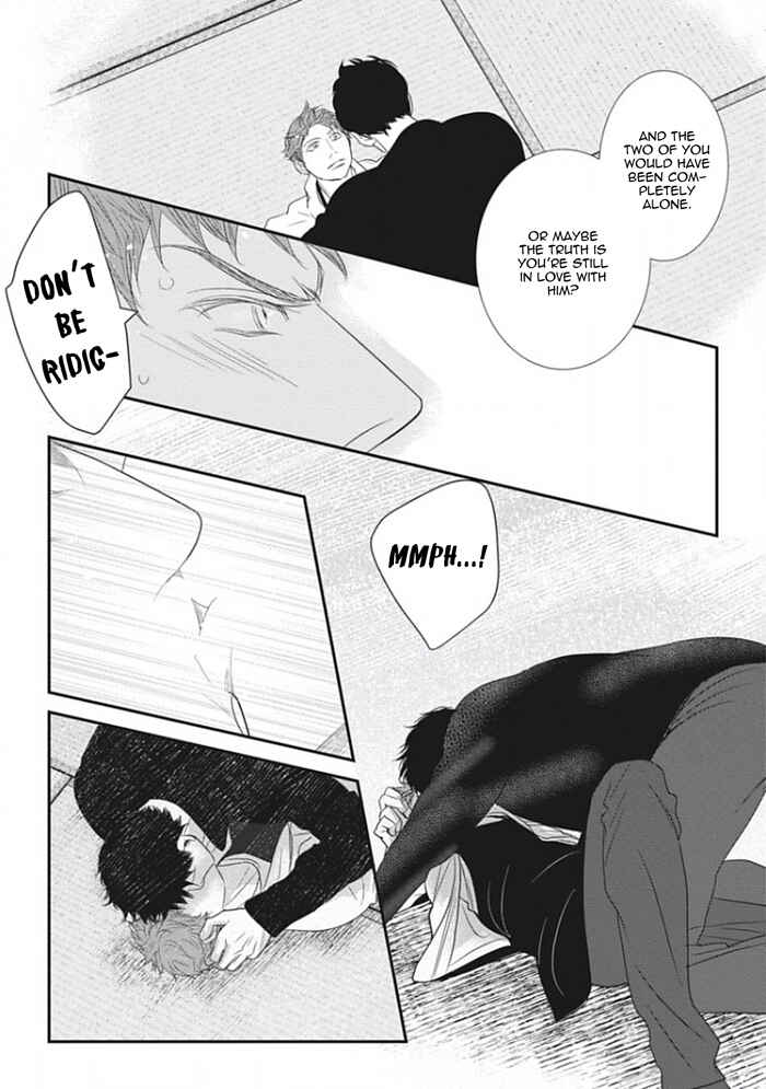 Page 20 Chapter 4 Chotto Matte yo Hanaya-san