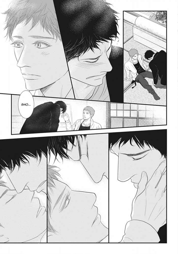 Page 24 Chapter 4 Chotto Matte yo Hanaya-san
