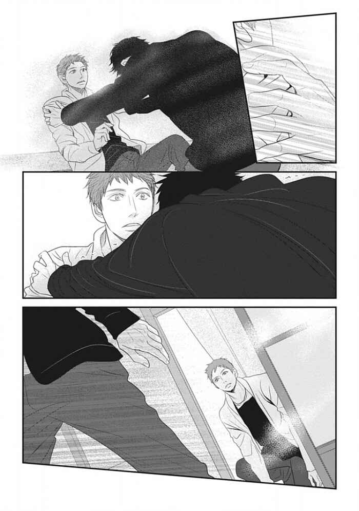 Page 25 Chapter 4 Chotto Matte yo Hanaya-san