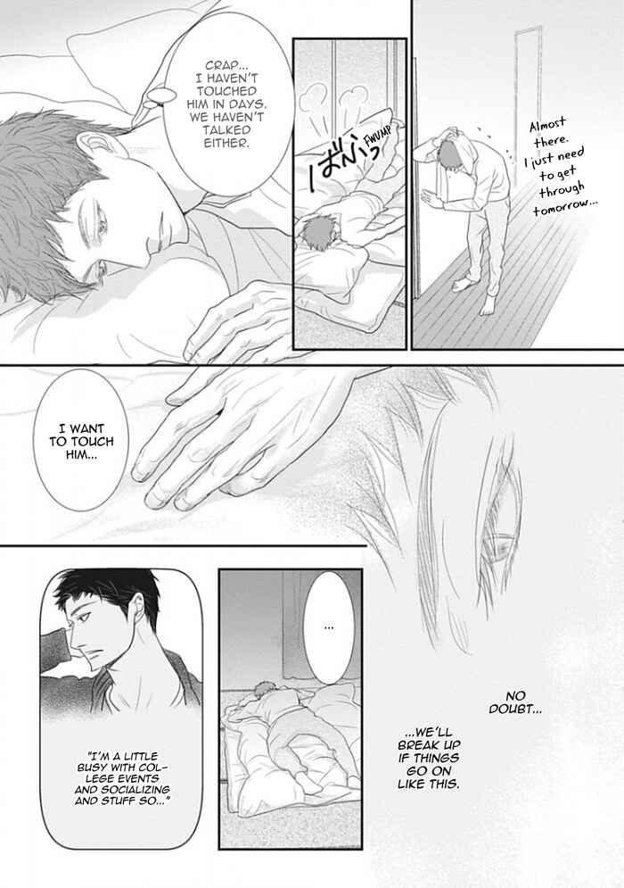 Page 28 Chapter 4 Chotto Matte yo Hanaya-san