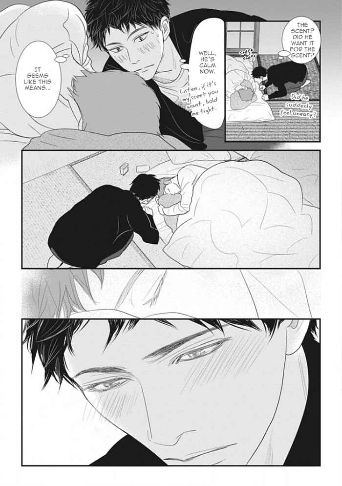 Page 32 Chapter 4 Chotto Matte yo Hanaya-san