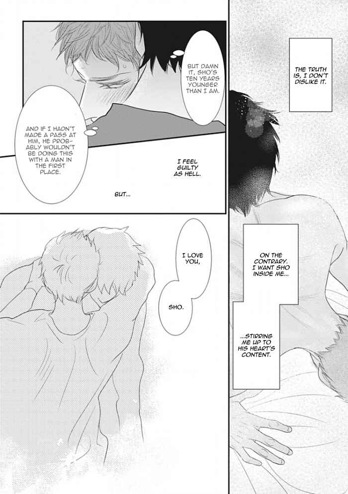 Page 5 Chapter 4 Chotto Matte yo Hanaya-san