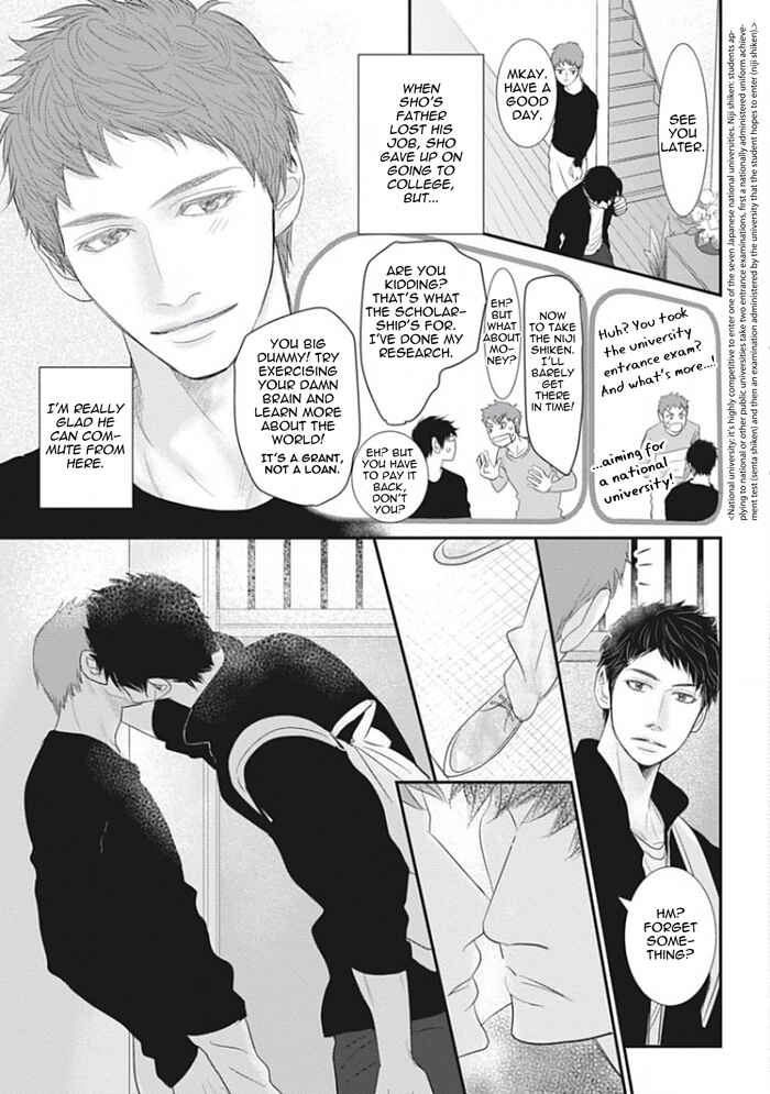 Page 6 Chapter 4 Chotto Matte yo Hanaya-san