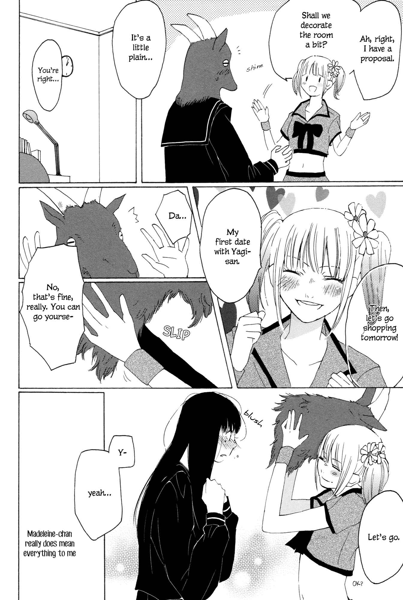 Page 17 Chapter 2 Black Yagi to Gekiyaku Madeleine