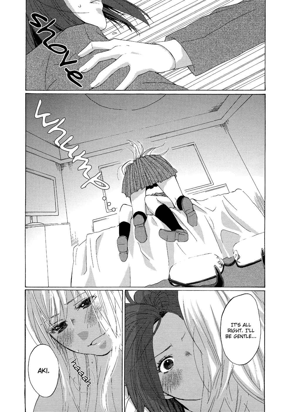 Page 10 Chapter 3 Black Yagi to Gekiyaku Madeleine