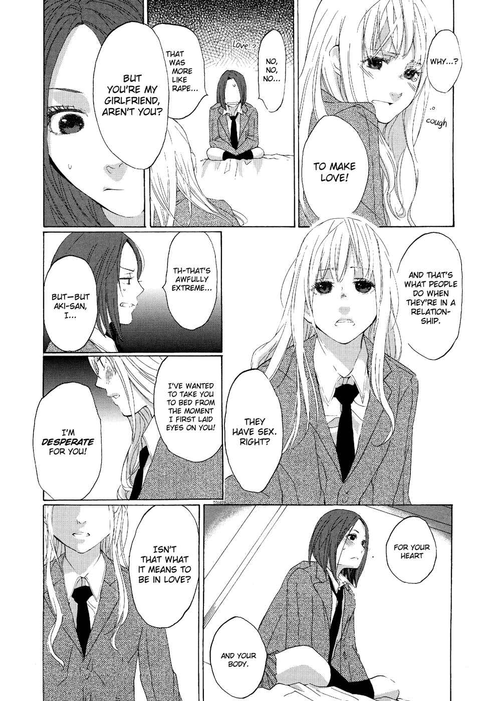 Page 12 Chapter 3 Black Yagi to Gekiyaku Madeleine