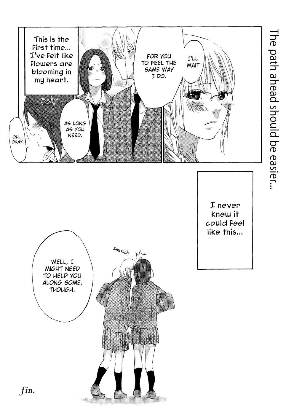 Page 17 Chapter 3 Black Yagi to Gekiyaku Madeleine