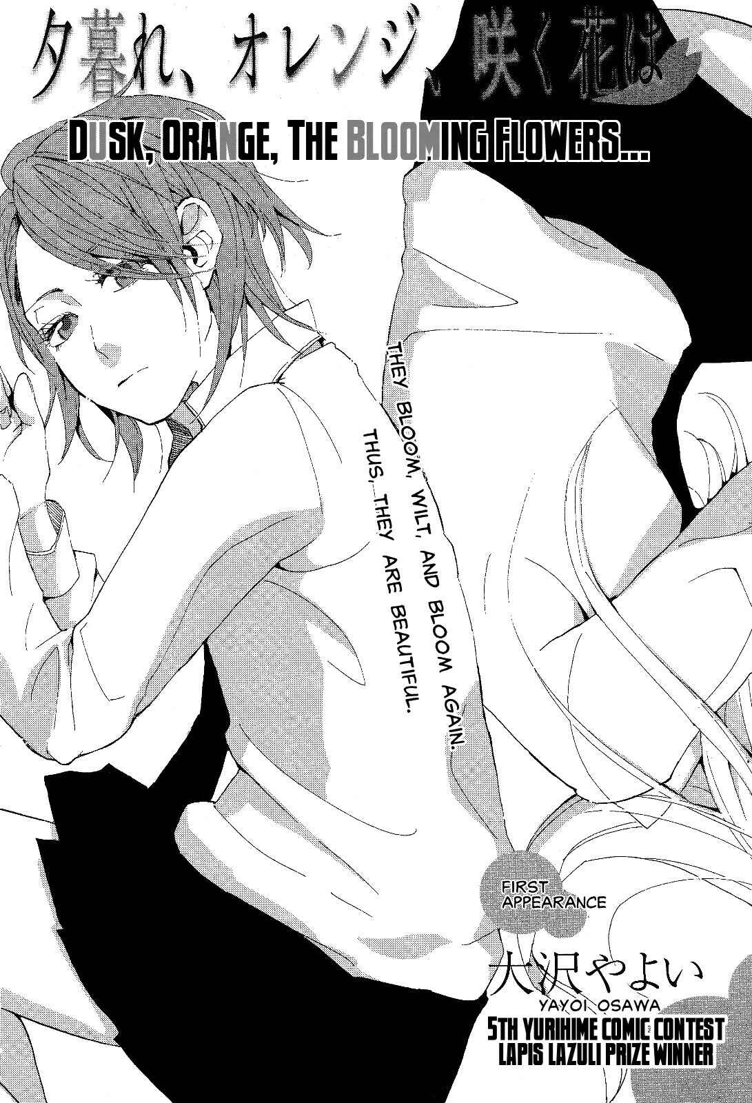 Page 2 Chapter 5 Black Yagi to Gekiyaku Madeleine