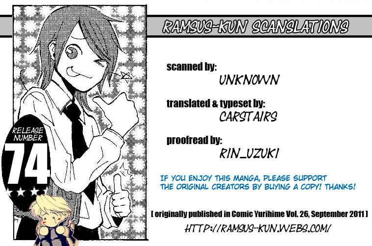Page 25 Chapter 5 Black Yagi to Gekiyaku Madeleine