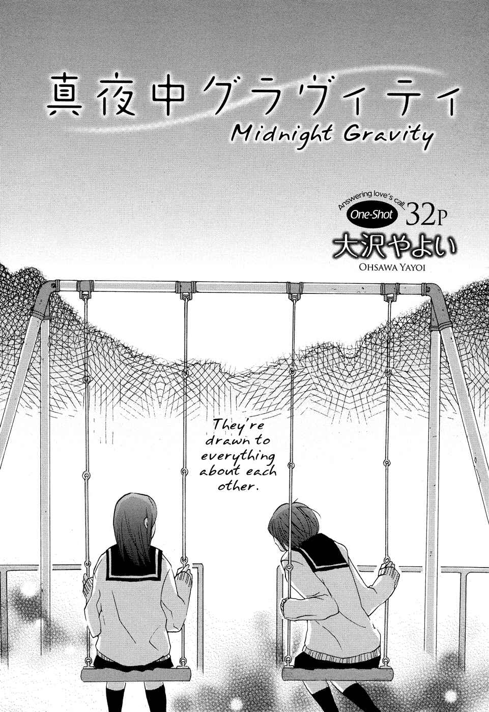 Page 1 Chapter 4 Black Yagi to Gekiyaku Madeleine