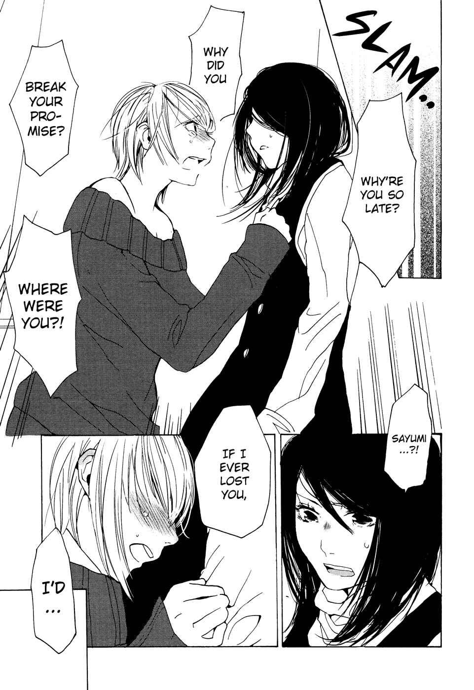 Page 15 Chapter 4 Black Yagi to Gekiyaku Madeleine