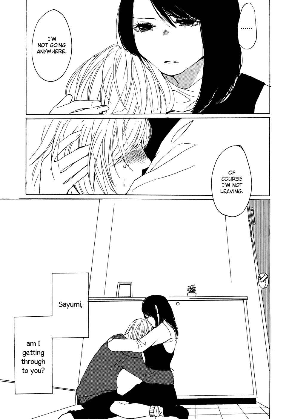 Page 17 Chapter 4 Black Yagi to Gekiyaku Madeleine