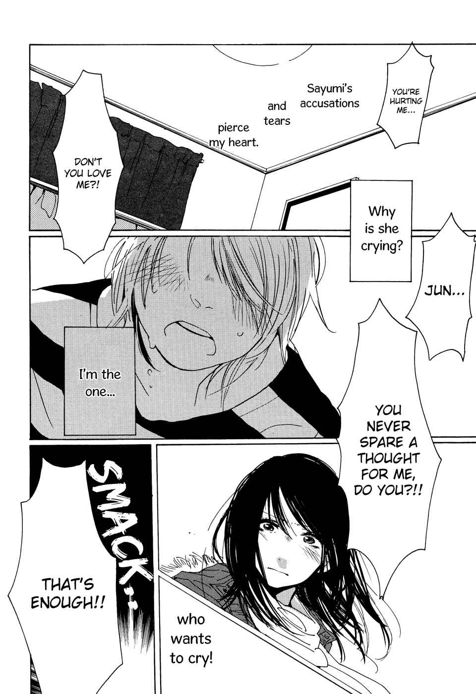 Page 22 Chapter 4 Black Yagi to Gekiyaku Madeleine