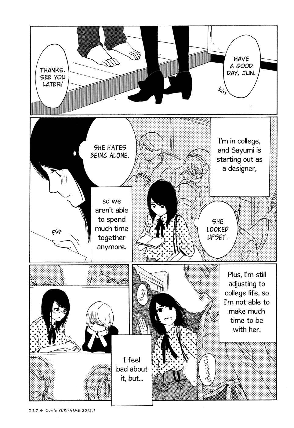 Page 7 Chapter 4 Black Yagi to Gekiyaku Madeleine