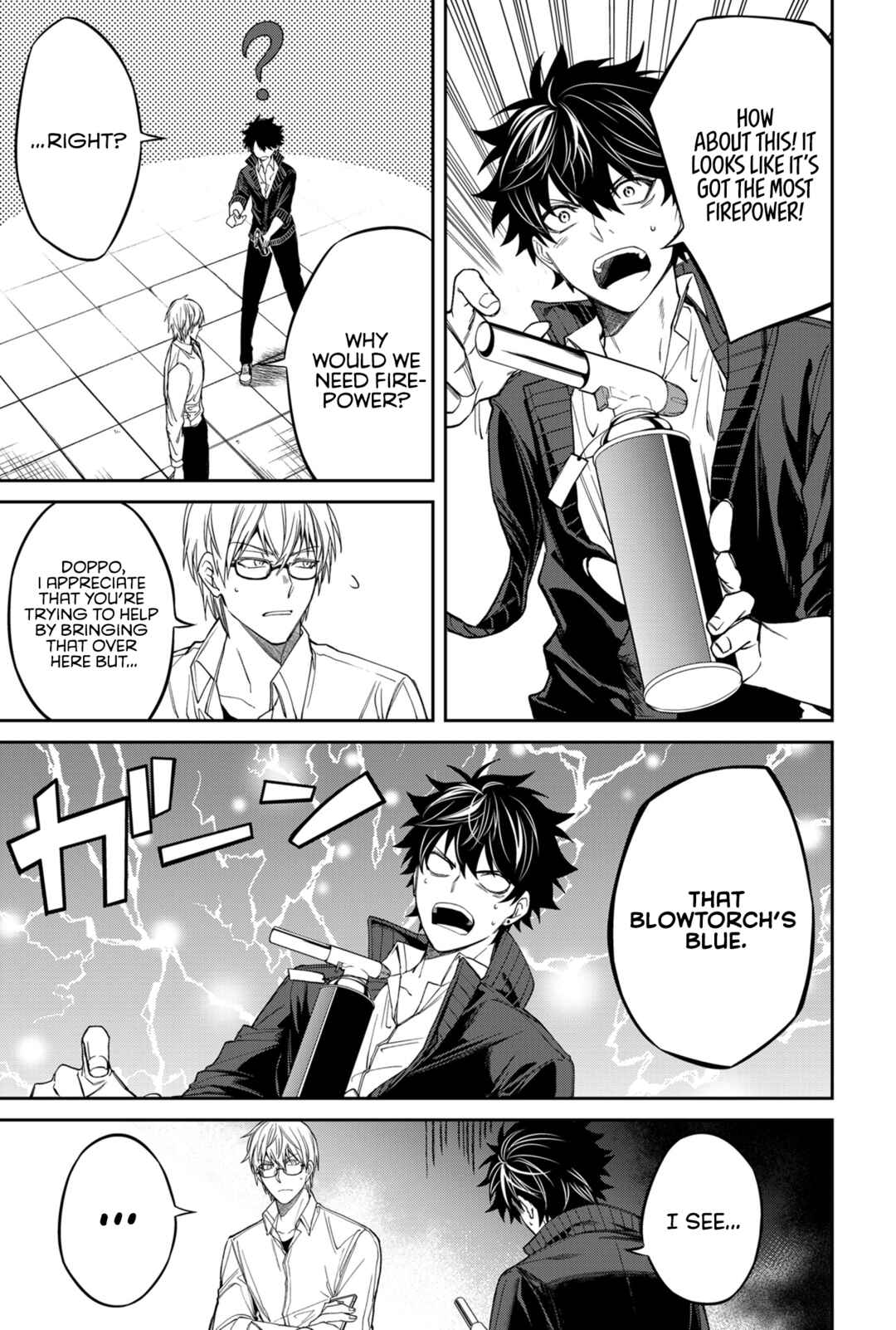 Page 14 Chapter 2 Jinrui Kyuusai Game