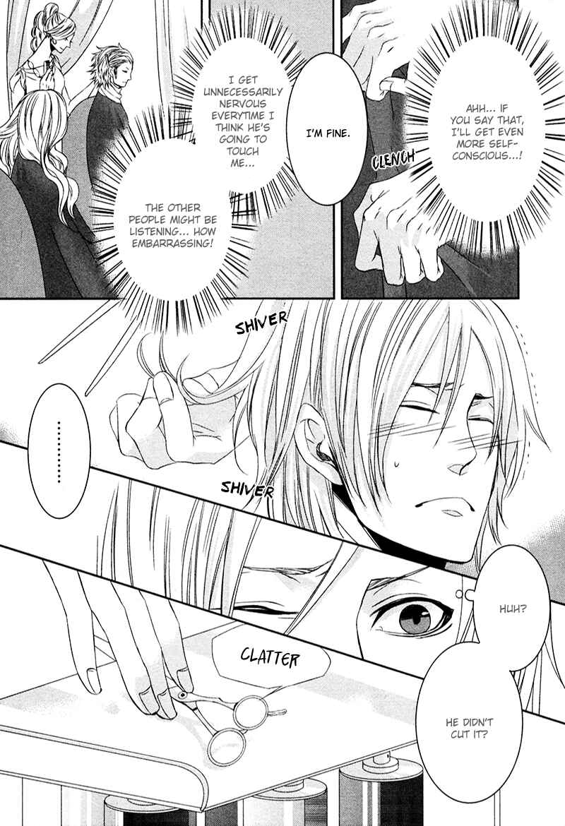 Page 10 Chapter 3 Tonari no Juunin