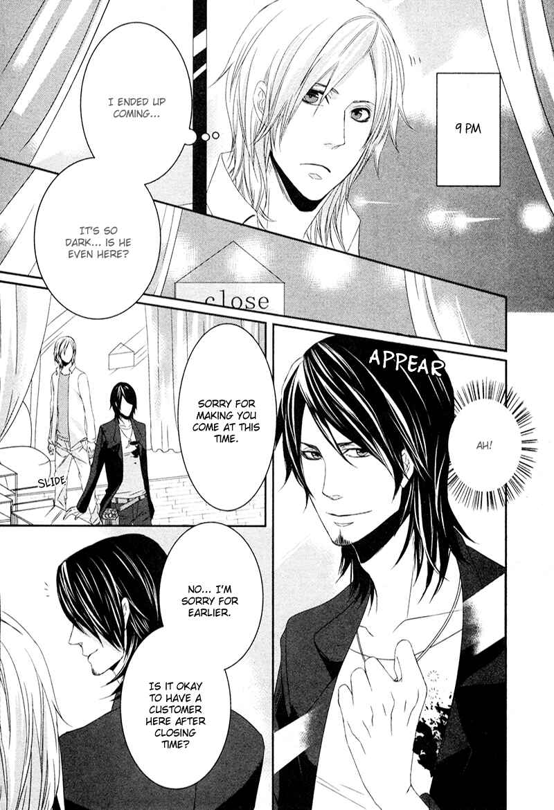 Page 13 Chapter 3 Tonari no Juunin