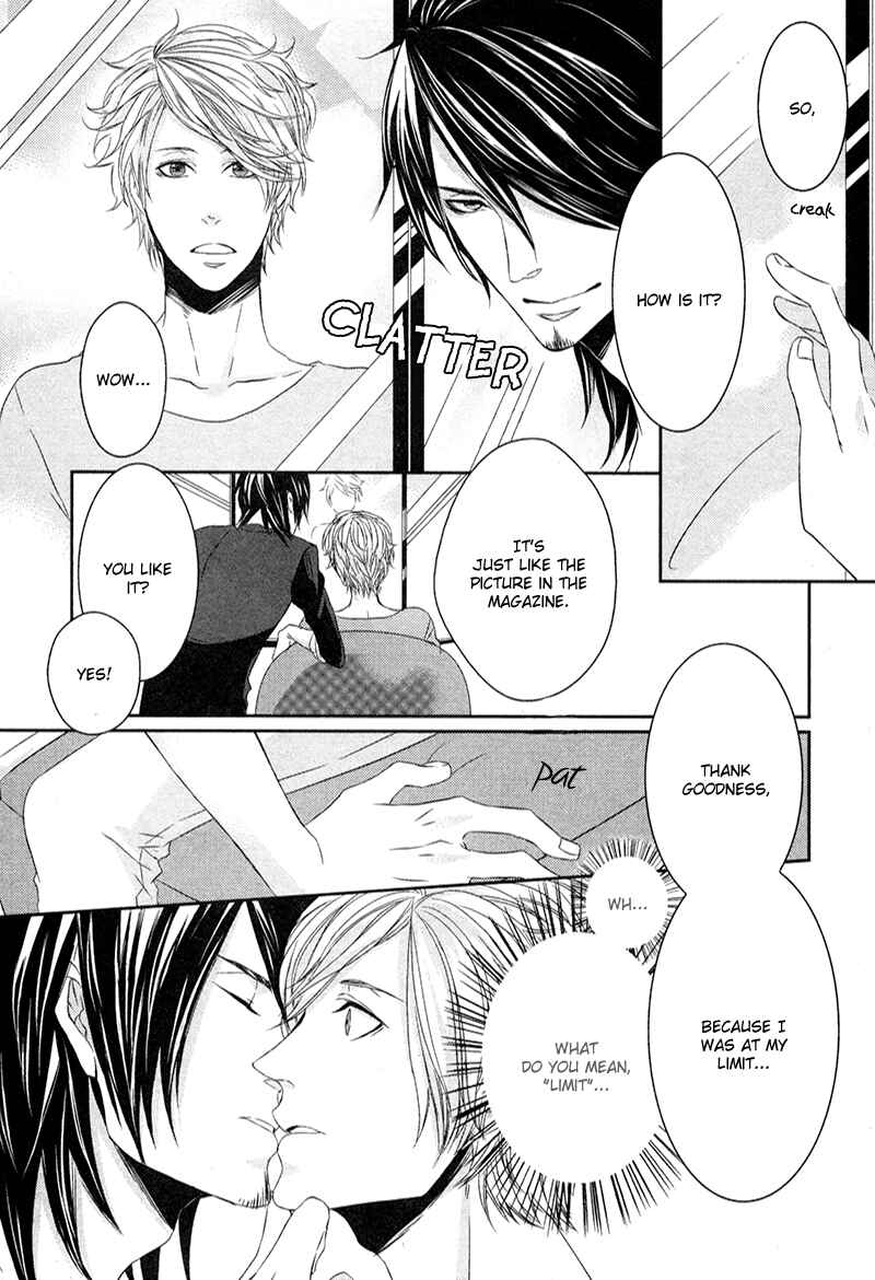 Page 16 Chapter 3 Tonari no Juunin