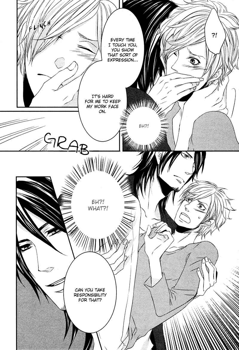Page 17 Chapter 3 Tonari no Juunin