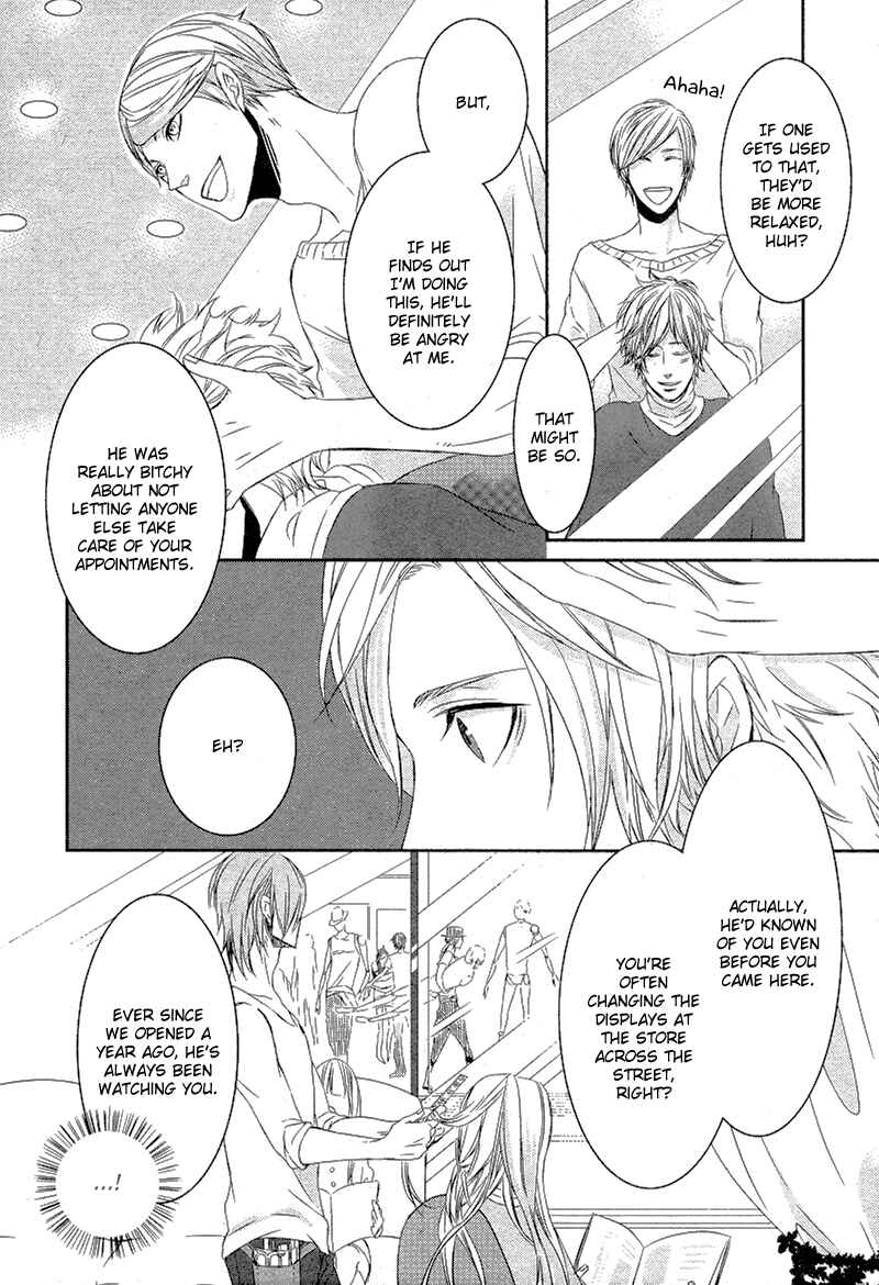 Page 29 Chapter 3 Tonari no Juunin