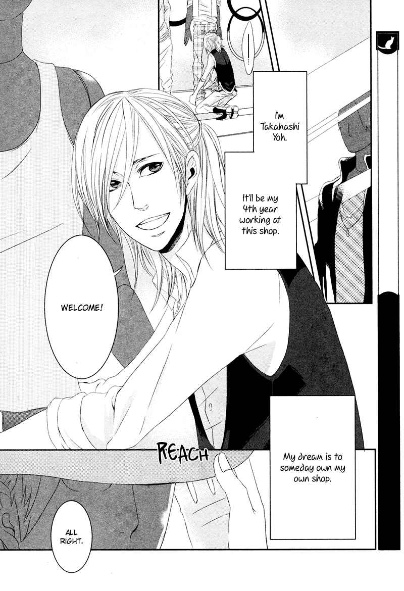 Page 3 Chapter 3 Tonari no Juunin