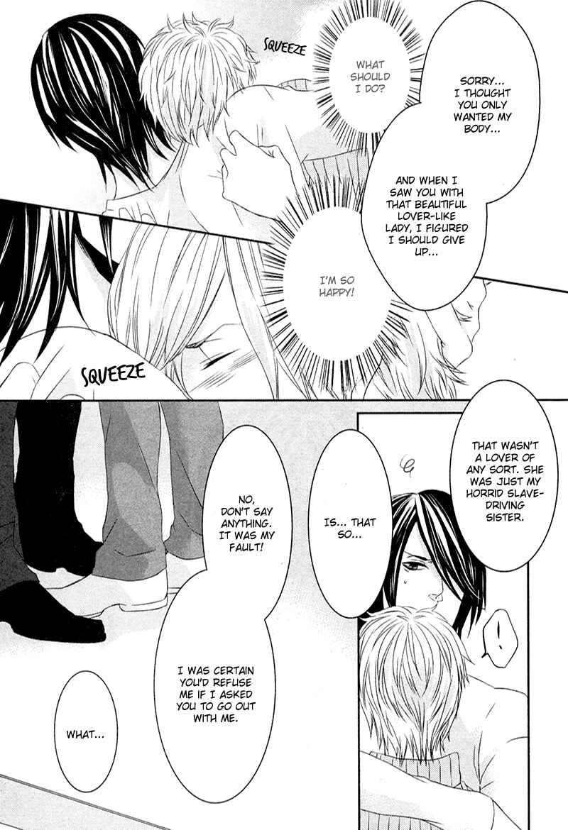 Page 35 Chapter 3 Tonari no Juunin