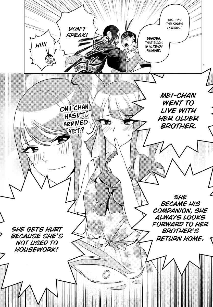 Page 12 Chapter 6 Hagure Yuusha no Isekai Bible ~Isekai de Echiechi Manga Kaitetara, Seishodzukai Toshite Agamerarete Iru Ken ni Tsuite.~