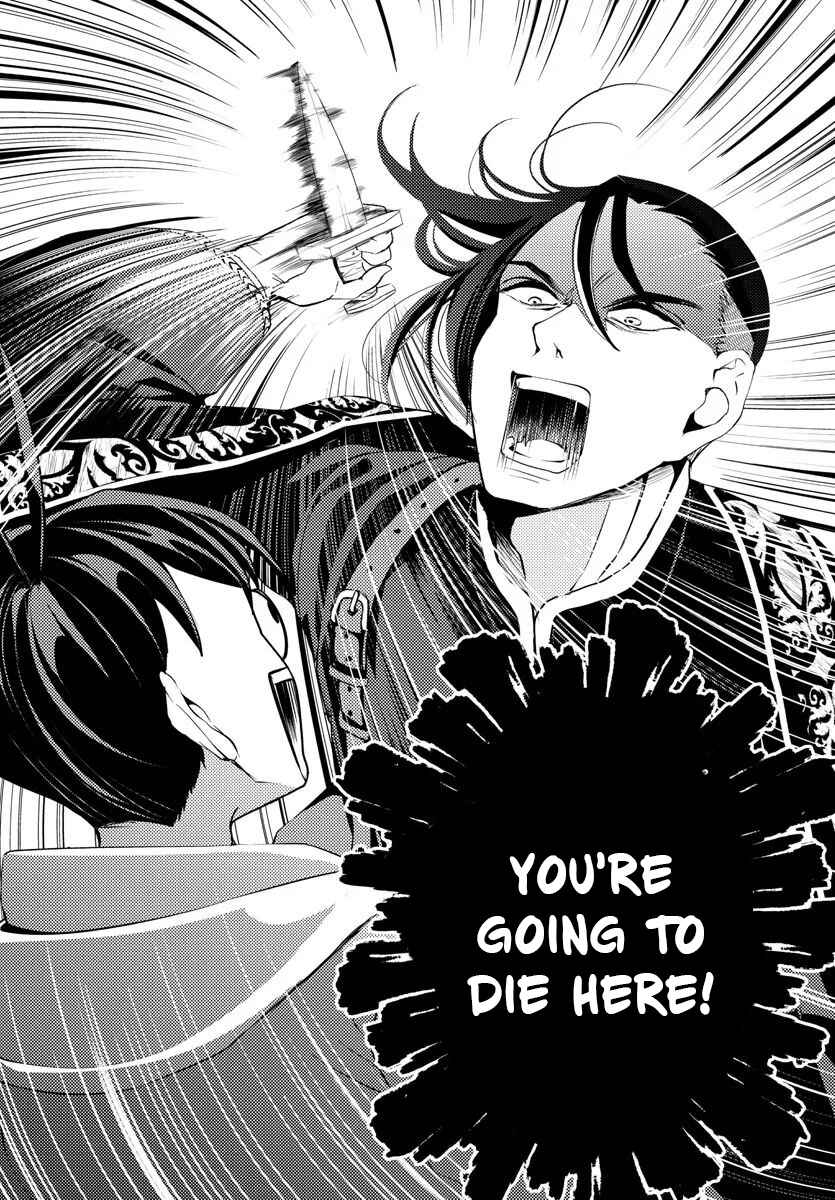Page 9 Chapter 6 Hagure Yuusha no Isekai Bible ~Isekai de Echiechi Manga Kaitetara, Seishodzukai Toshite Agamerarete Iru Ken ni Tsuite.~