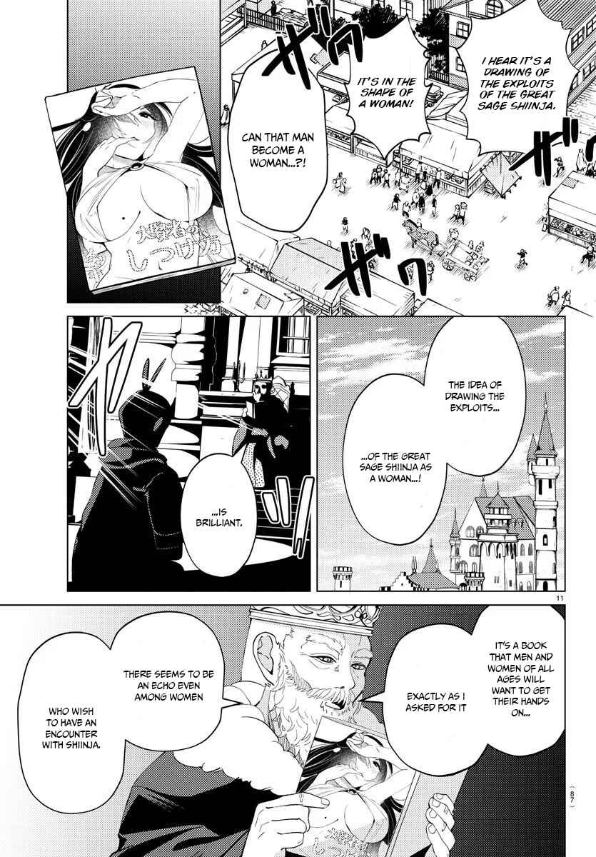 Page 12 Chapter 4 Hagure Yuusha no Isekai Bible ~Isekai de Echiechi Manga Kaitetara, Seishodzukai Toshite Agamerarete Iru Ken ni Tsuite.~