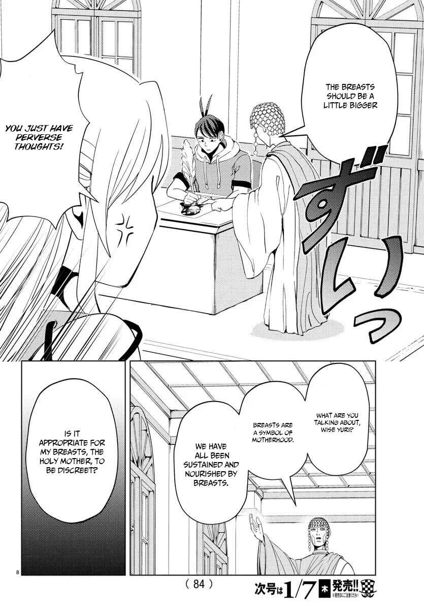 Page 9 Chapter 4 Hagure Yuusha no Isekai Bible ~Isekai de Echiechi Manga Kaitetara, Seishodzukai Toshite Agamerarete Iru Ken ni Tsuite.~