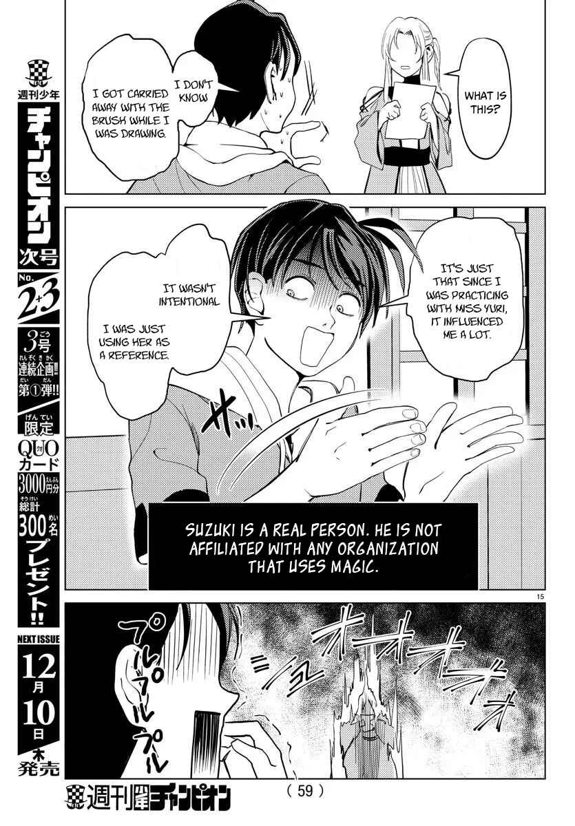 Page 17 Chapter 2 Hagure Yuusha no Isekai Bible ~Isekai de Echiechi Manga Kaitetara, Seishodzukai Toshite Agamerarete Iru Ken ni Tsuite.~