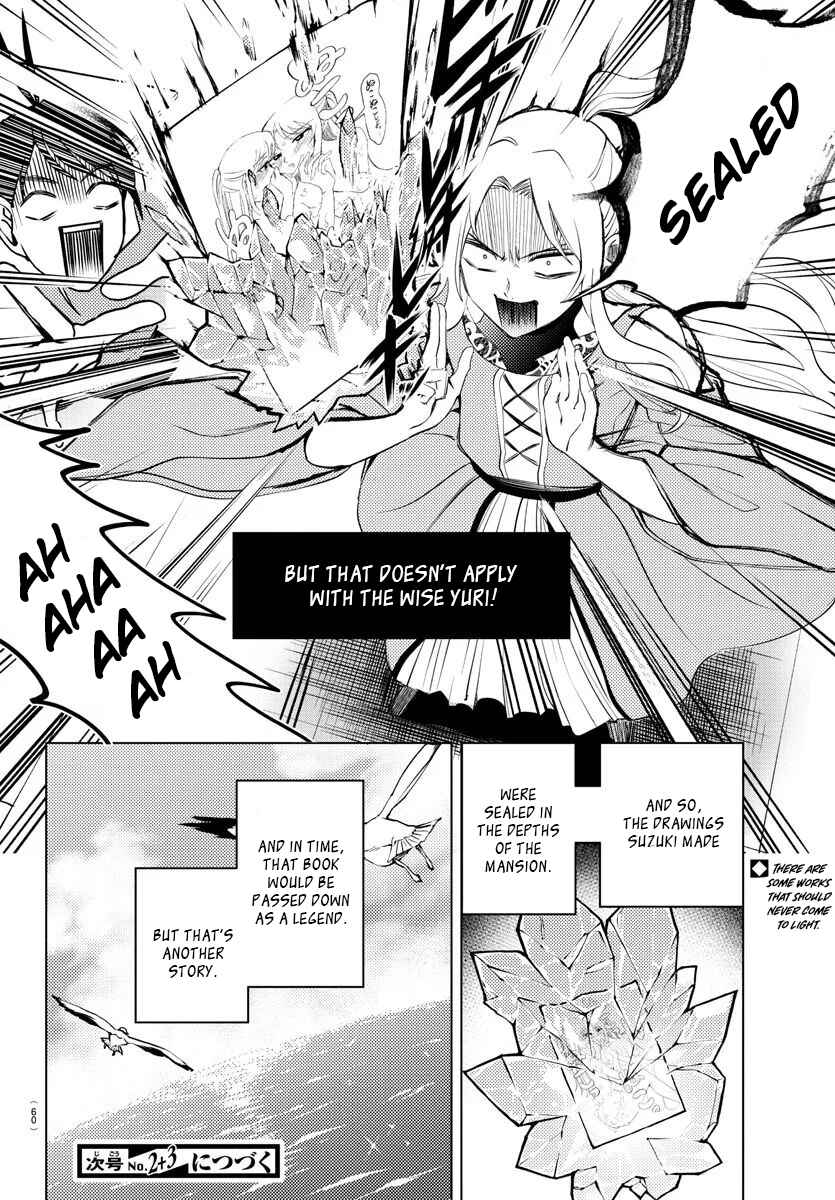 Page 18 Chapter 2 Hagure Yuusha no Isekai Bible ~Isekai de Echiechi Manga Kaitetara, Seishodzukai Toshite Agamerarete Iru Ken ni Tsuite.~
