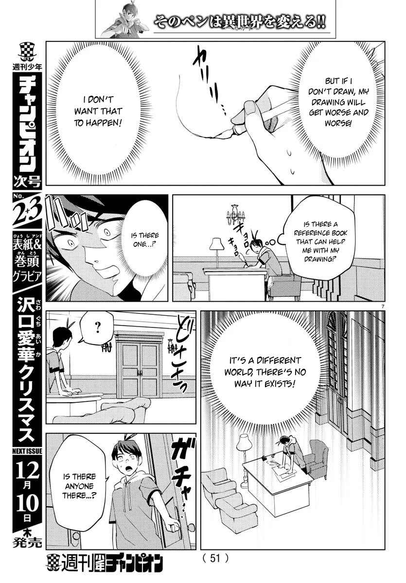 Page 9 Chapter 2 Hagure Yuusha no Isekai Bible ~Isekai de Echiechi Manga Kaitetara, Seishodzukai Toshite Agamerarete Iru Ken ni Tsuite.~