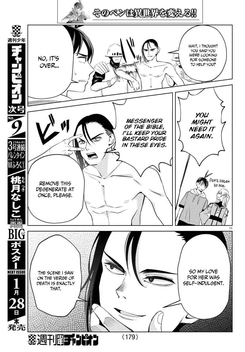 Page 12 Chapter 7 Hagure Yuusha no Isekai Bible ~Isekai de Echiechi Manga Kaitetara, Seishodzukai Toshite Agamerarete Iru Ken ni Tsuite.~