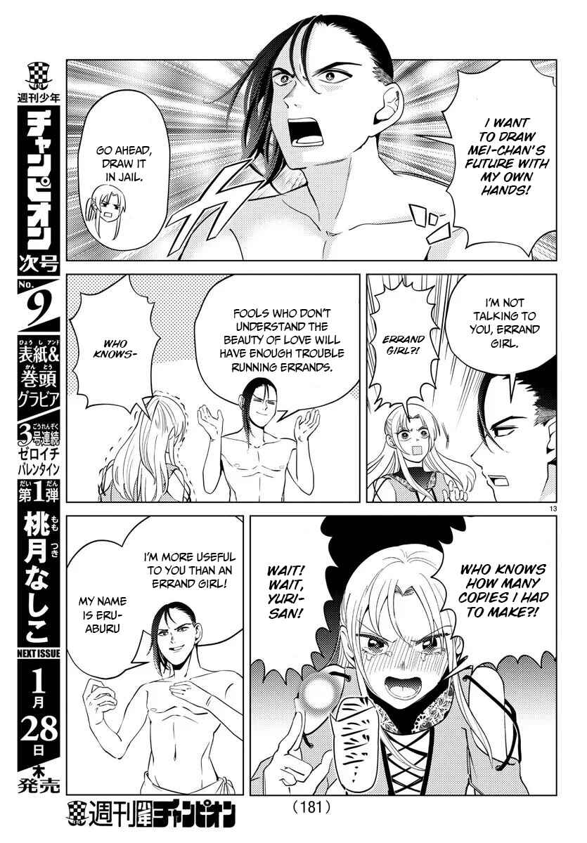 Page 14 Chapter 7 Hagure Yuusha no Isekai Bible ~Isekai de Echiechi Manga Kaitetara, Seishodzukai Toshite Agamerarete Iru Ken ni Tsuite.~