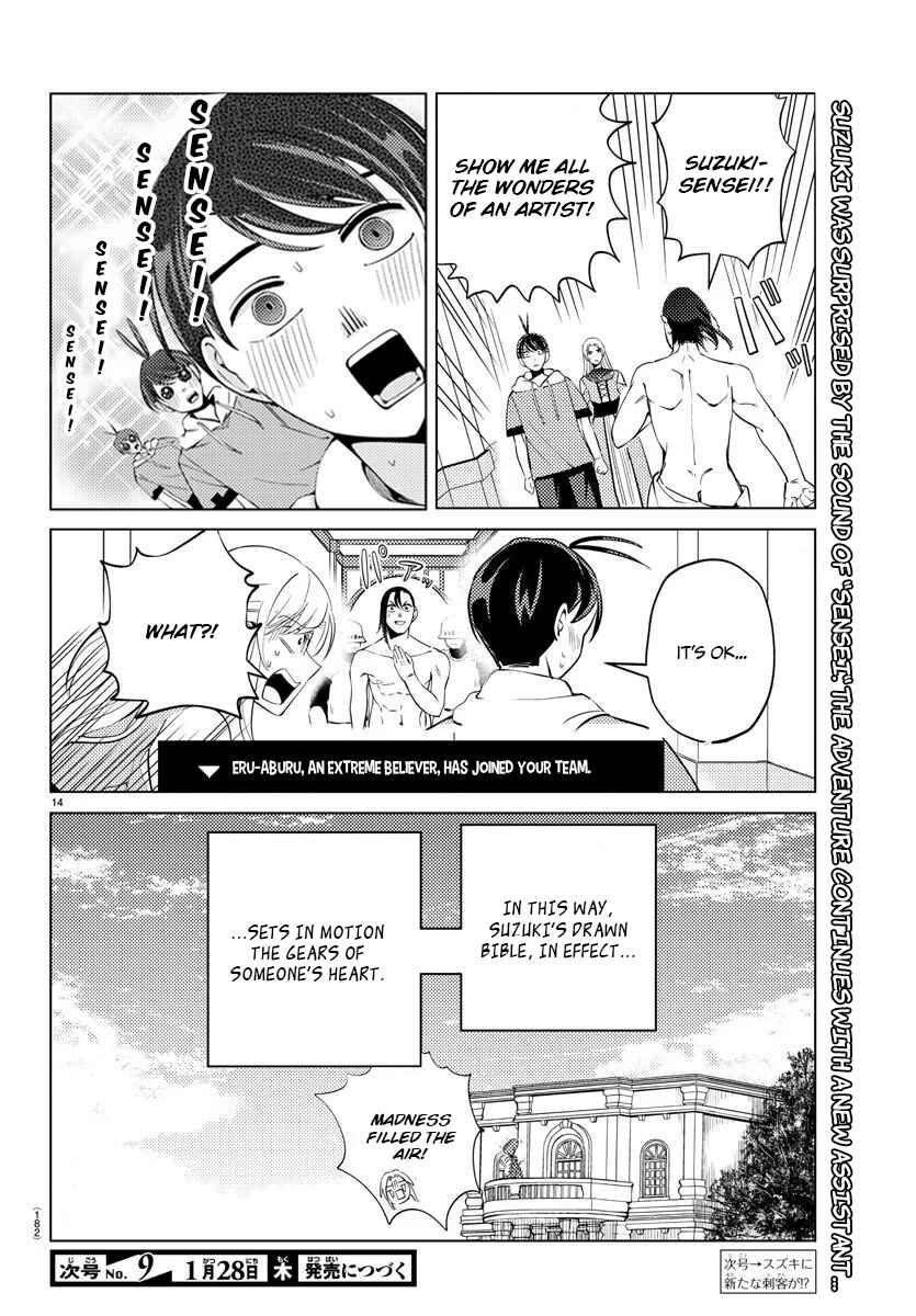 Page 15 Chapter 7 Hagure Yuusha no Isekai Bible ~Isekai de Echiechi Manga Kaitetara, Seishodzukai Toshite Agamerarete Iru Ken ni Tsuite.~