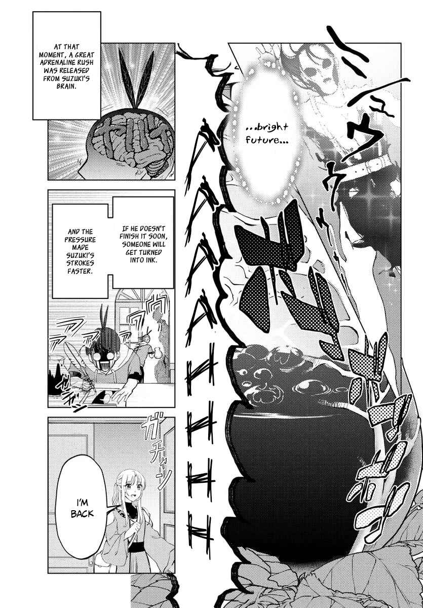 Page 9 Chapter 7 Hagure Yuusha no Isekai Bible ~Isekai de Echiechi Manga Kaitetara, Seishodzukai Toshite Agamerarete Iru Ken ni Tsuite.~