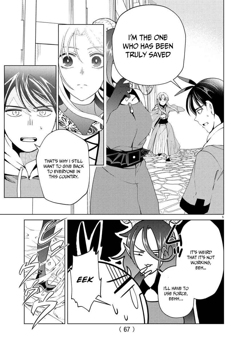 Page 7 Chapter 9 Hagure Yuusha no Isekai Bible ~Isekai de Echiechi Manga Kaitetara, Seishodzukai Toshite Agamerarete Iru Ken ni Tsuite.~