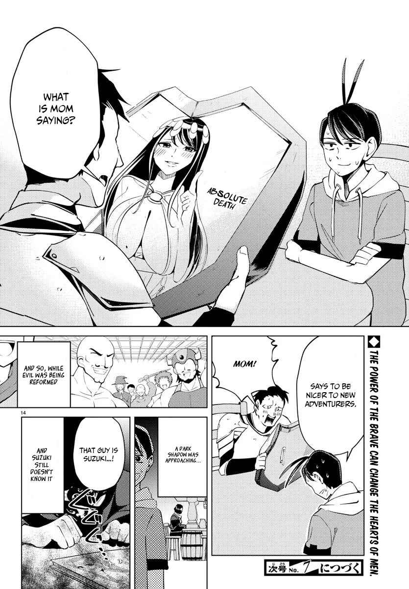 Page 15 Chapter 5 Hagure Yuusha no Isekai Bible ~Isekai de Echiechi Manga Kaitetara, Seishodzukai Toshite Agamerarete Iru Ken ni Tsuite.~
