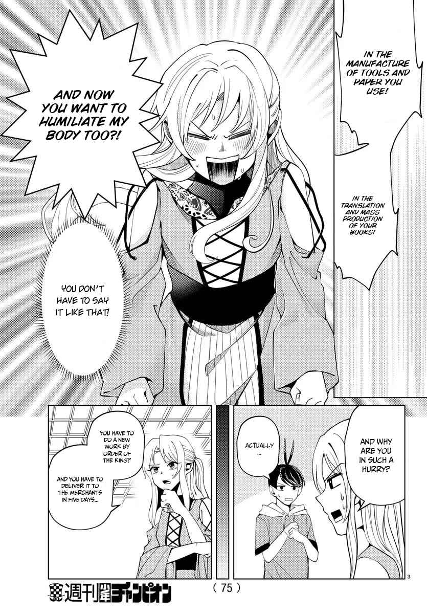 Page 4 Chapter 5 Hagure Yuusha no Isekai Bible ~Isekai de Echiechi Manga Kaitetara, Seishodzukai Toshite Agamerarete Iru Ken ni Tsuite.~