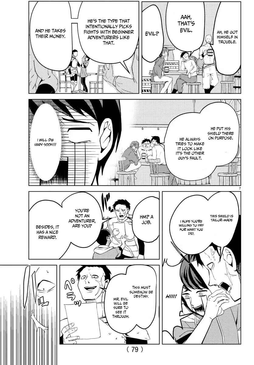Page 8 Chapter 5 Hagure Yuusha no Isekai Bible ~Isekai de Echiechi Manga Kaitetara, Seishodzukai Toshite Agamerarete Iru Ken ni Tsuite.~