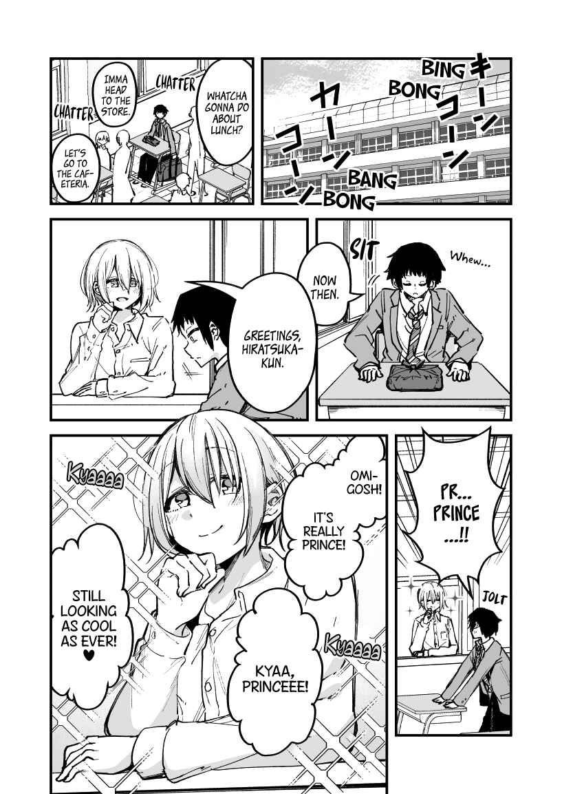 Page 3 Chapter Unknown_ea43 Is There a Demand for a Harem Manga With Only XXX Appearing?